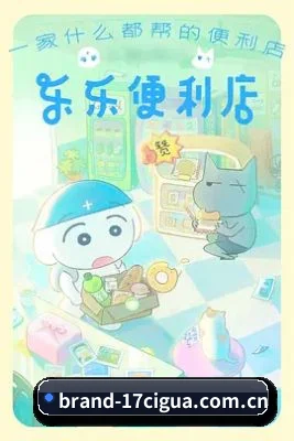 算力预测塌房